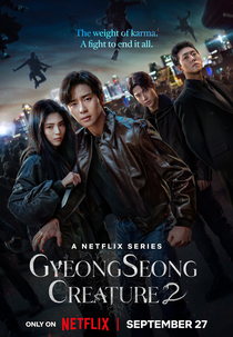 A Criatura de Gyeongseong (2ª Temporada) (경성크리처 시즌2)