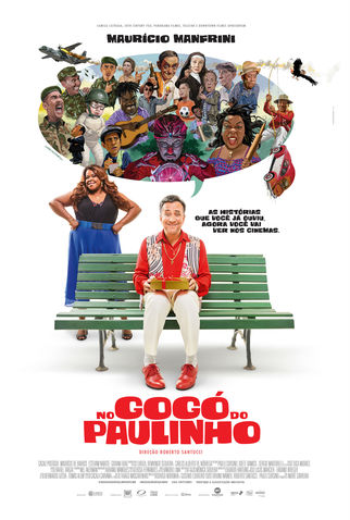 Poster 1 de Filme No Gogó do Paulinho (2020)