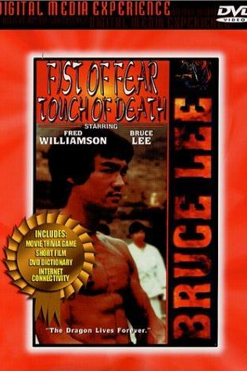  de Filme Conspiração Bruce Lee (1980)