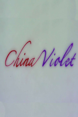 China Violet (China Violet)