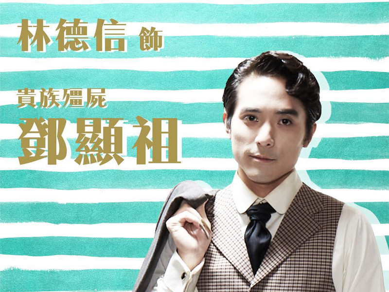 Foto 6 de Get Outta Here