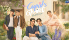 Cupid's ghost ผีผลักให้รักคุณ | GMMTV 2026