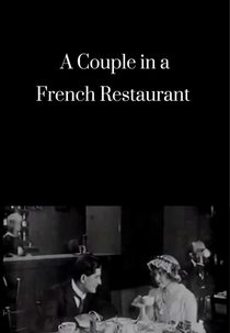 A Couple in a French Restaurant (زوجی در یک رستوران فرانسوی)