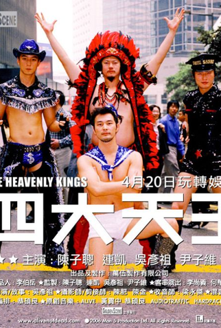 Poster 1 de Filme The Heavenly Kings (2006)