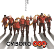 Cyborg 009 - O Chamado da Justiça