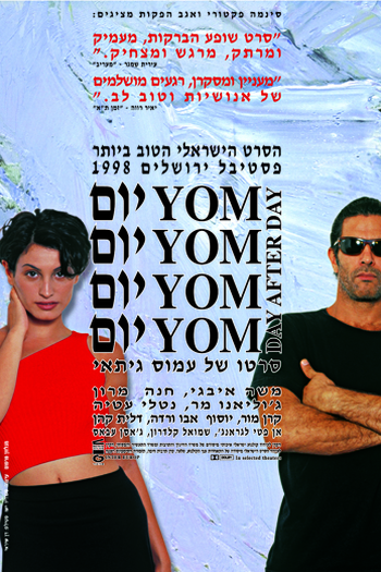  de Filme Yom Yom (1998)