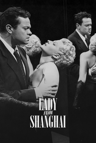 Poster 10 de Filme A Dama de Shanghai (1947)