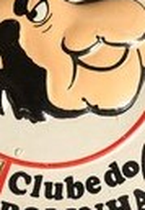 Clube do Bolinha (Clube do Bolinha)