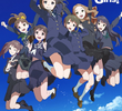 Wake Up, Girls!