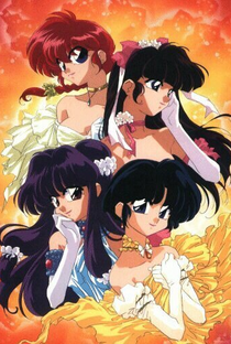 Ranma ½ Super - OVA - Poster / Capa / Cartaz - Oficial 5