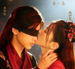 The Dragon King's Bride