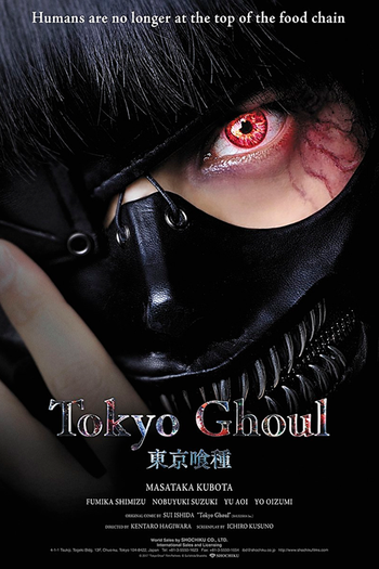  de Filme Tokyo Ghoul (2017)