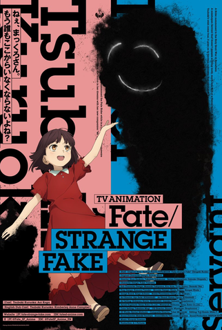 Poster 3 de Série Fate/strange Fake (2026)