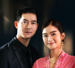 กรงน้ำผึ้ง