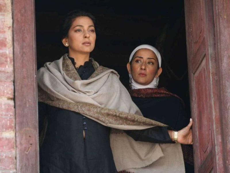 Foto 9 de I Am Afia Megha Abhimanyu Omar