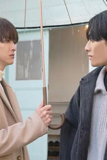Poster de Episódio 最終話 (2025)