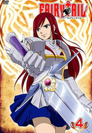 Fairy Tail (Arco 3: Deliora) (フェアリーテイル アーク3)