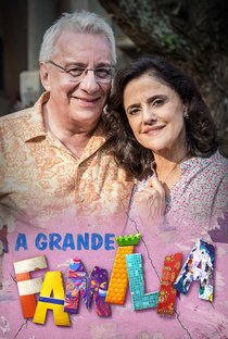 A Grande Família (14ª Temporada) - Poster / Capa / Cartaz - Oficial 1