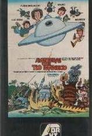 Poster 2 de Filme Aventuras com Tio Maneco (1971)