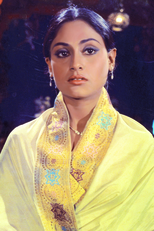 Jaya Bachchan