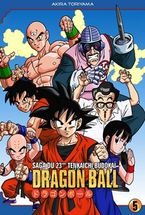 Dragon Ball: Saga do Tenshinhan - Poster / Capa / Cartaz - Oficial 14