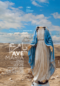 Ave Maria (Ave Maria)