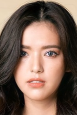 Gigie Chanunphat Kamolkiriluck