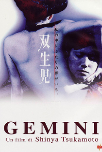 Gemini - Poster / Capa / Cartaz - Oficial 6