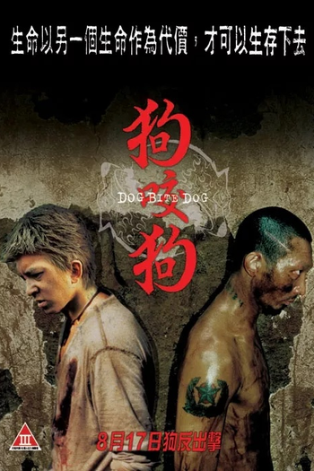  de Filme Cão vs. Cão (2006)