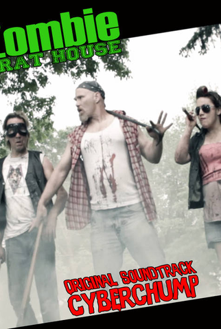 Poster 1 de Filme Zombie Frat House (2020)