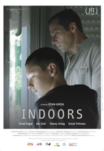 Indoors (Hadrei habait)