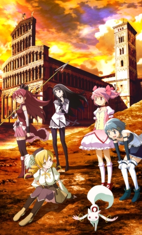 Mahou Shoujo Madoka Magika Movie 1 - 2013 | Filmow