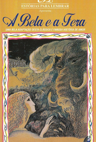 Poster 1 de Curta A Bela e a Fera (1990)
