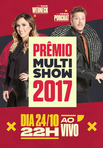 Prêmio Multishow 2017 (Prêmio Multishow 2017)