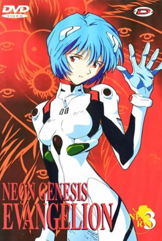 Neon Genesis Evangelion - 4 de Outubro de 1995