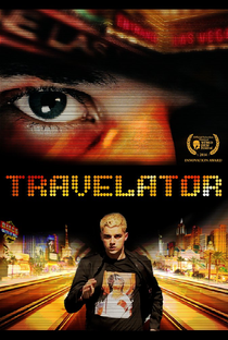 Travelator - Poster / Capa / Cartaz - Oficial 1