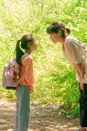 Poster de Episódio 반디 (2021)