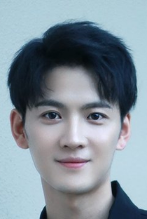 Qin Tian Yu - Poster 1