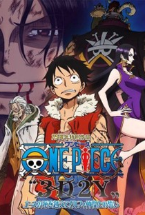 One Piece 3D2Y - Poster / Capa / Cartaz - Oficial 1