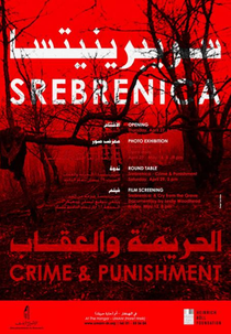 Srebrenica: A Cry from the Grave (Srebrenica: A Cry from the Grave)