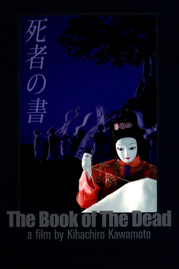  de Filme O Livro dos Mortos (2005)