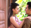 ตอนที่ 2