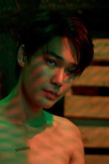 Poster de Episódio ตอนที่ 7 (2026)