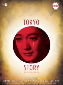 Era uma Vez em Tóquio - Poster / Capa / Cartaz - Oficial 3