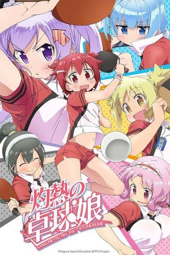  de Série Scorching Ping Pong Girls (2016)