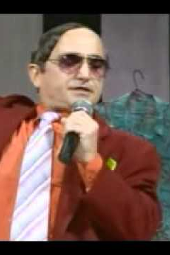 Poster de Curta No Ceará É Assim (2010)