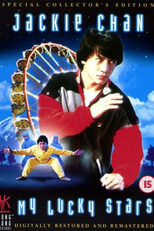 Estrelas do Kung Fu (Fuk Sing Go Jiu)