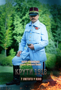 1918: A Batalha de Kruty - Poster / Capa / Cartaz - Oficial 8
