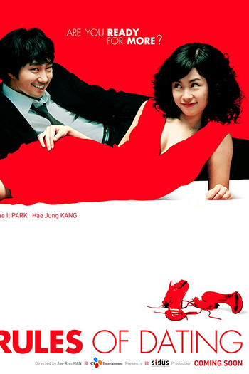  de Filme Rules of Dating (2005)