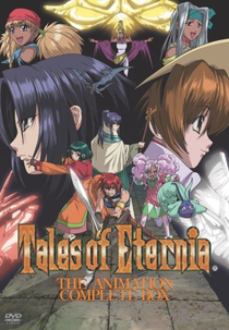 Tales of Eternia: The Animation (テイルズ　オブ　エターニア)